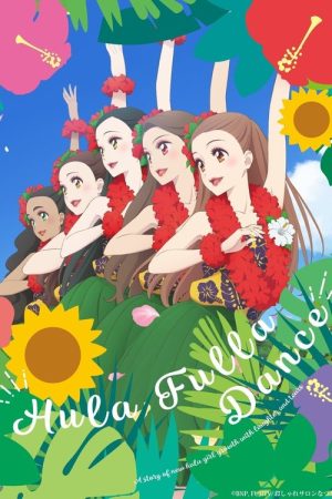 Hula Fulla Dance (2021) poster
