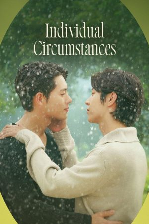 Individual Circumstances (2023) poster