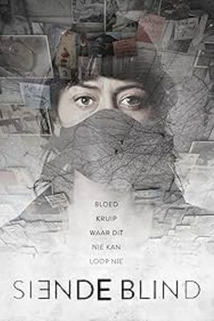 Siende Blind (2020) poster