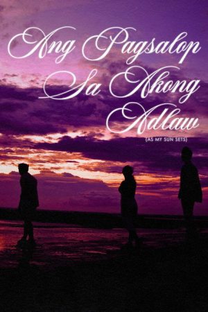 As My Sun Sets (2024) poster