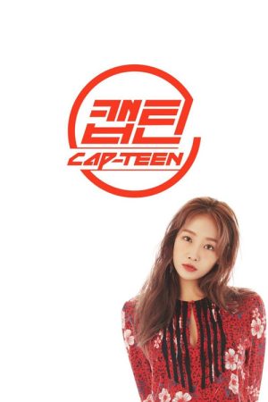 CAP-TEEN (2020) poster