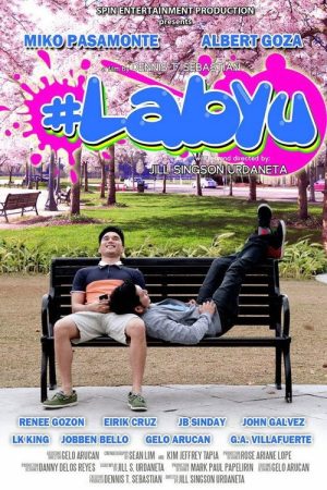 #Labyu: The Series (2021) poster