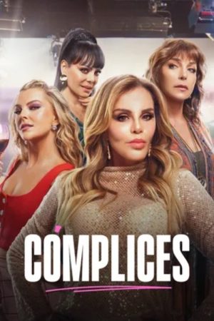 Cómplices (2025) poster
