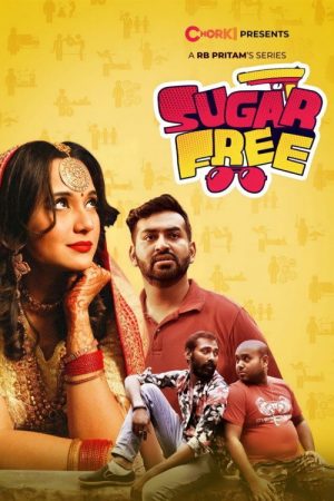 Sugar Free (2021) poster