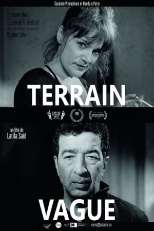 Terrain Vague (2017) poster