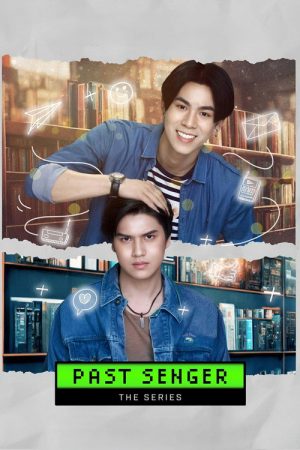 Past-Senger (2023) poster