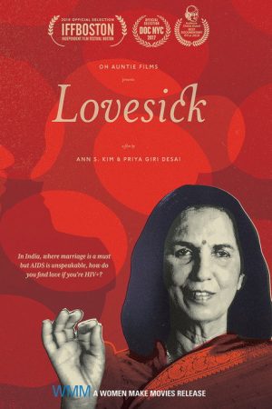 Lovesick (2017) poster
