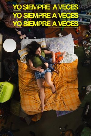 Me Sometimes Always (2026) poster
