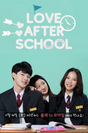 Love After School (2017) poster