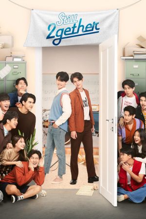 Still 2gether (2020) poster