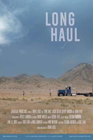 Long Haul (2019) poster