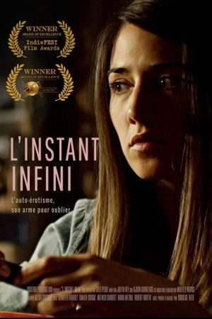The Infinite Moment (2017) poster