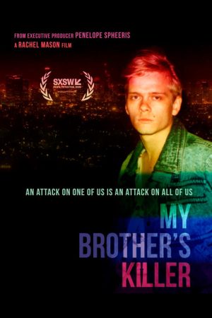 My Brother’s Killer (2026) poster