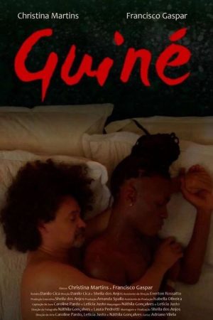Guiné (2022) poster