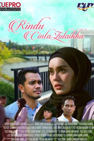 Rindu Cinta Zulaika (2020) poster