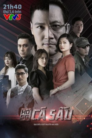 Hồ Sơ Cá Sấu (2020) poster