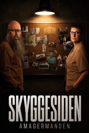 Skyggesiden – Amagermanden (2026) poster