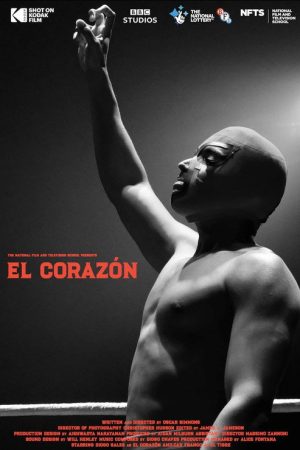 El Corazón (2025) poster