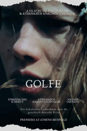 Golfe (2017) poster