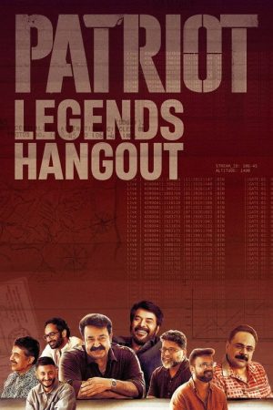 Patriot Legends Hangout (2026) poster
