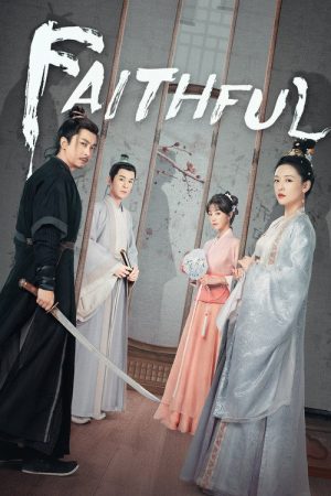 Faithful (2023) poster