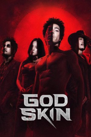 God Skin (2026) poster