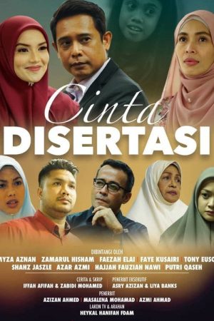 Cinta Disertasi (2019) poster