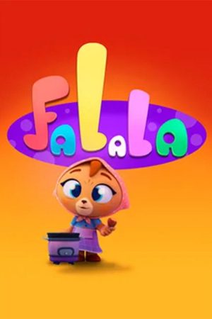 Fa la la (2022) poster