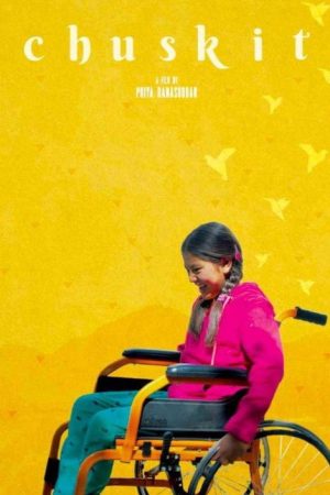 Chuskit (2019) poster