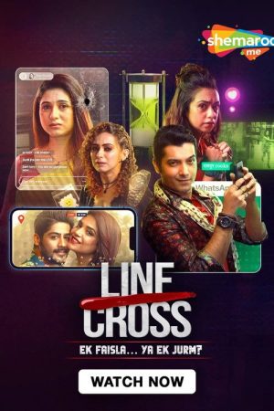 Line Cross (2025) poster
