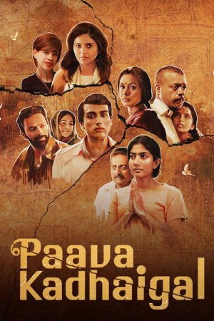 Paava Kadhaigal (2020) poster