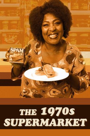 The 1970s Supermarket (2023) poster