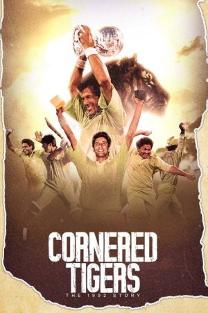 Cornered Tigers: The 1992 Story (2023) poster