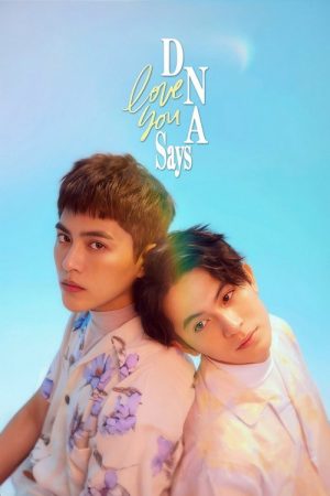 DNA Says Love You (2022) poster