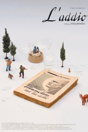The Goodbye (2024) poster