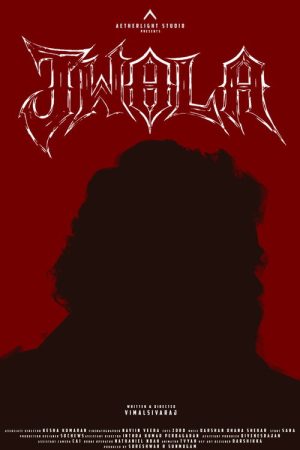Jwala (2026) poster