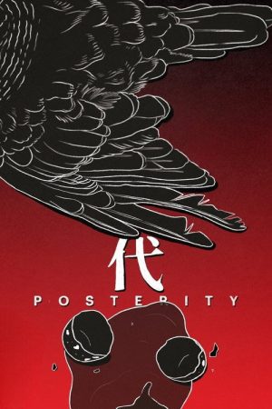 Posterity (2021) poster
