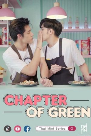 Chapter of Green (2021) poster
