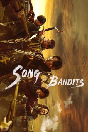 Song of the Bandits (2023) poster