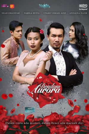 Dendam Aurora (2017) poster