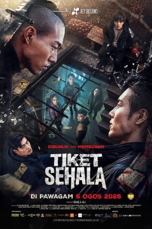 Tiket Sehala (2026) poster