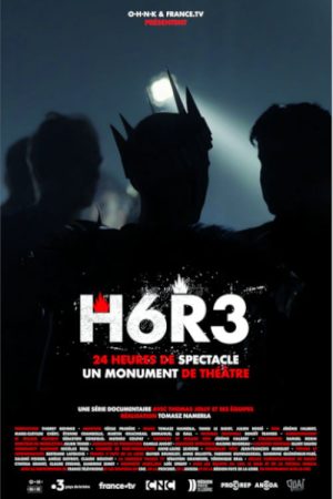 H6R3 (2022) poster