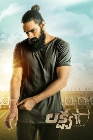 Lakshya (2021) poster