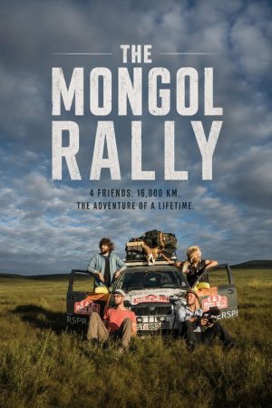 Over Land – Fra London til Mongolia (2019) poster