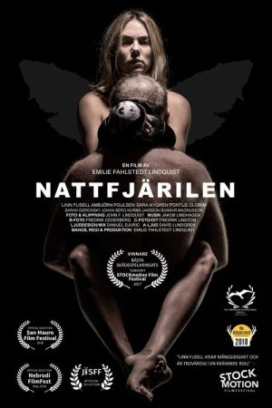 The Sporting Girl (2017) poster