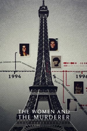 The Women and the Murderer (2021) poster