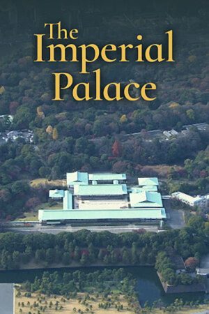 The Imperial Palace (2026) poster