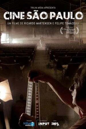 Cine São Paulo (2017) poster
