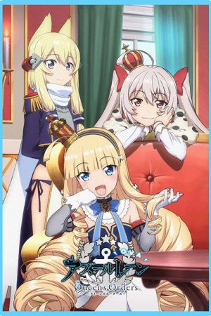 Azur Lane: Queen’s Orders (2023) poster