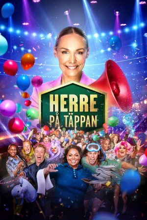 Herre på täppan (2022) poster